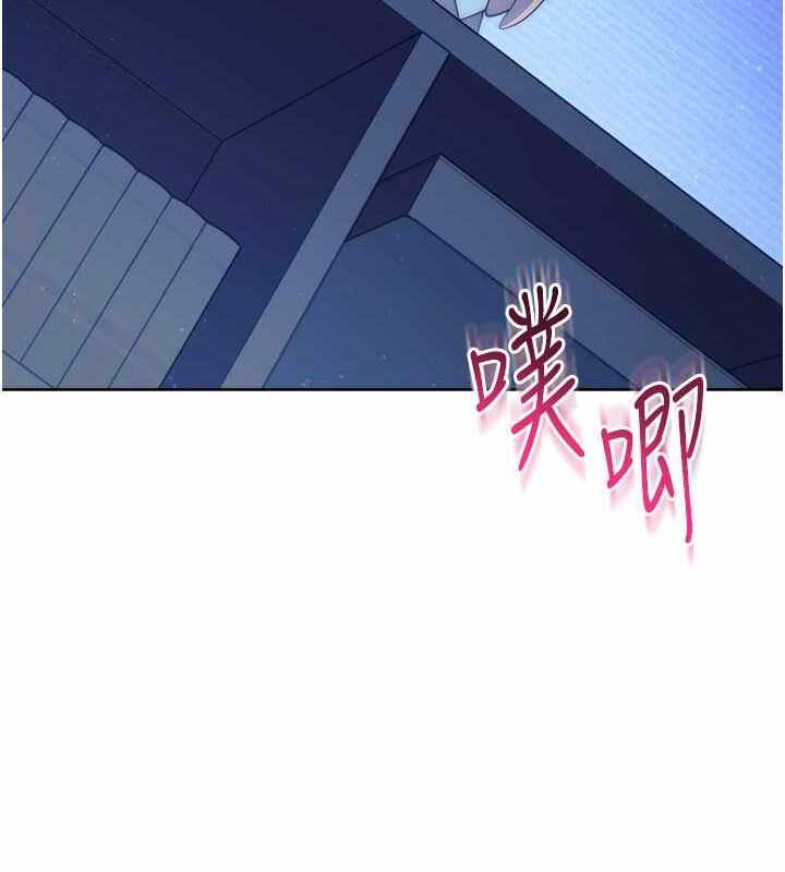 第36张