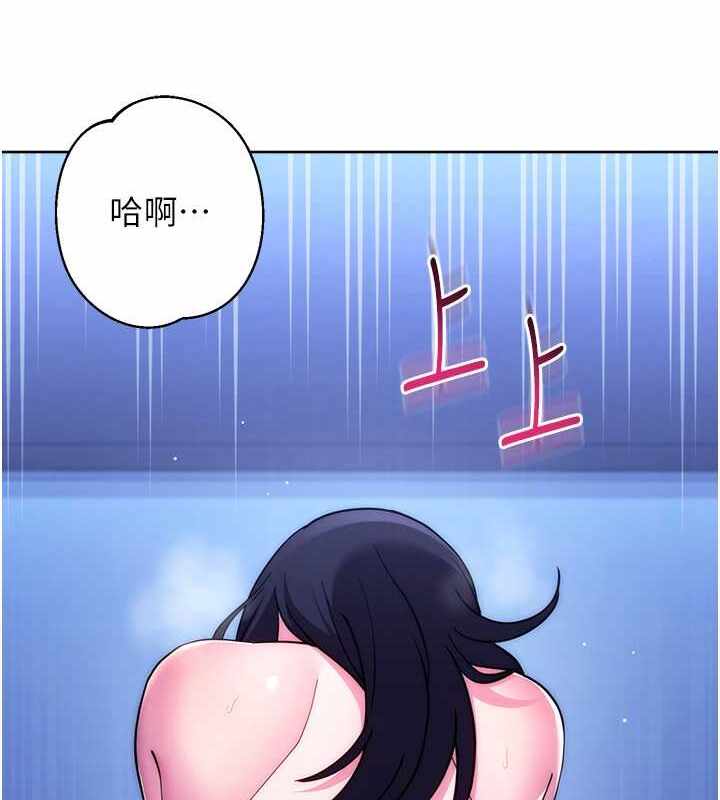 第37张
