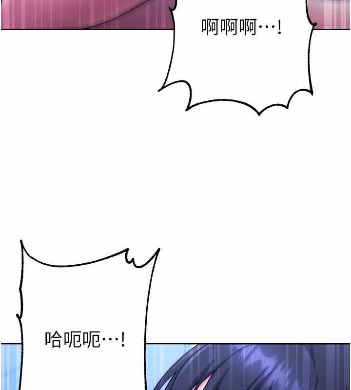 第44张