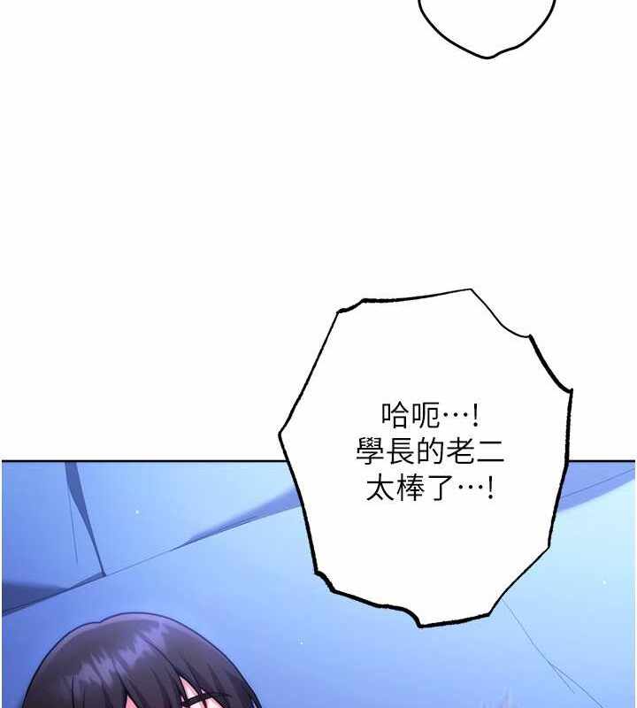 第49张
