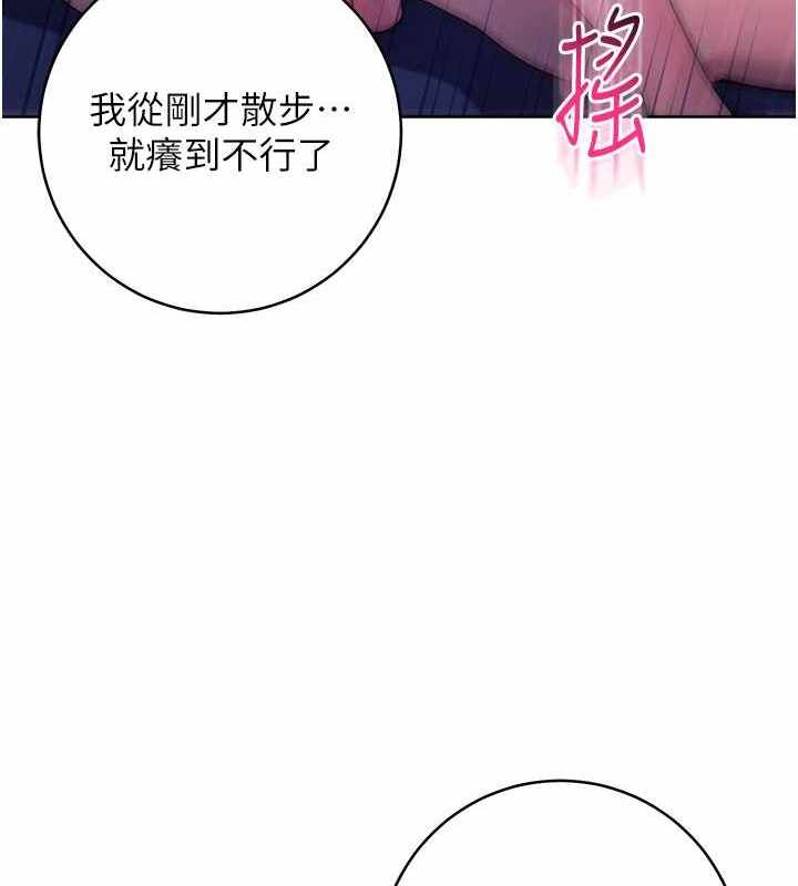 第55张