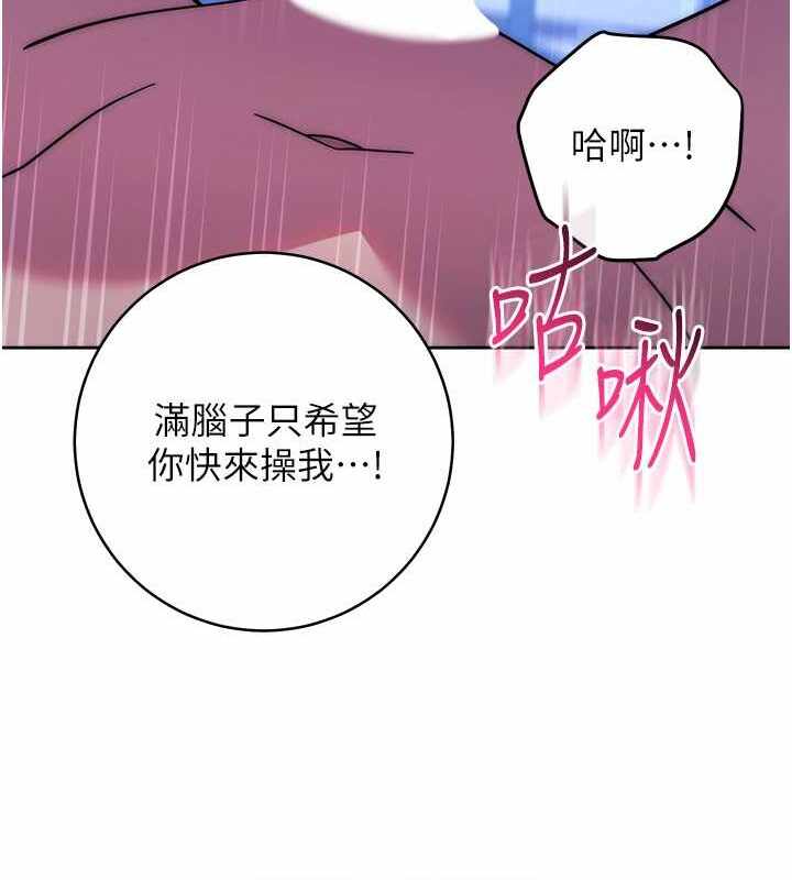 第57张