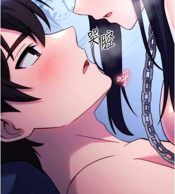 第61张