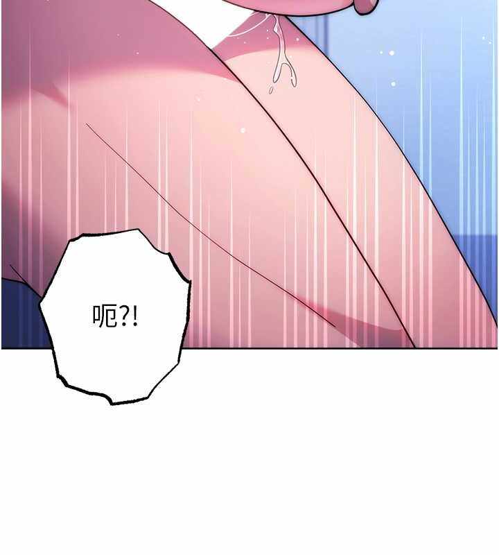 第66张