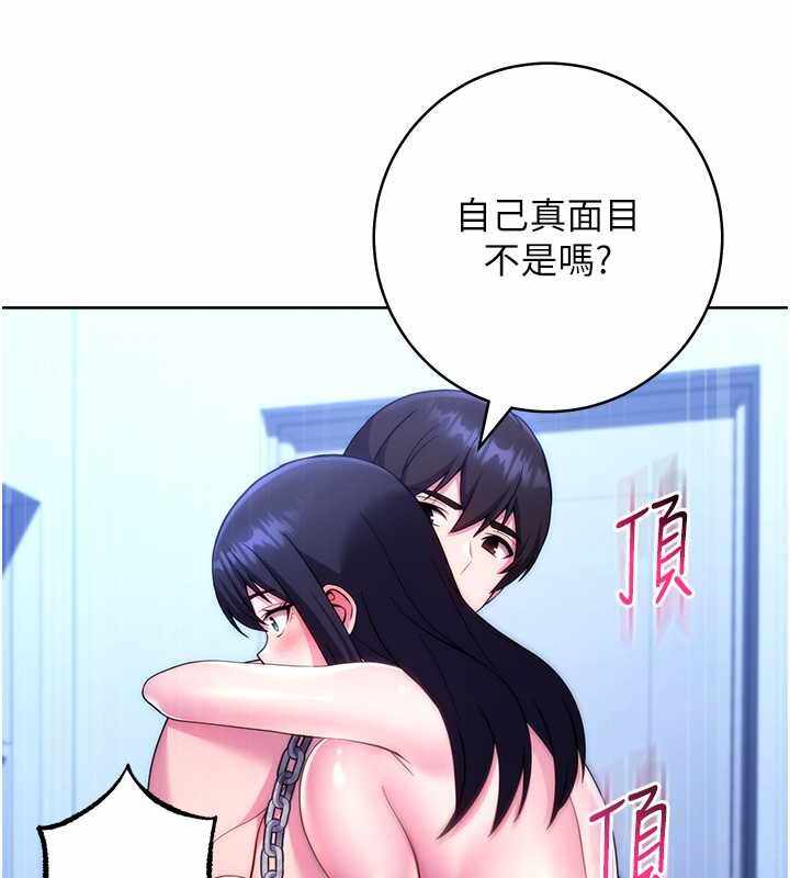 第67张