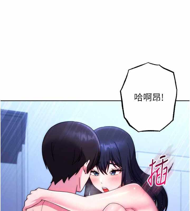 第75张