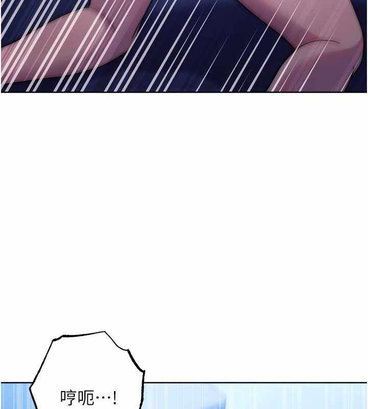 第77张