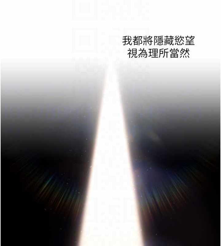第83张