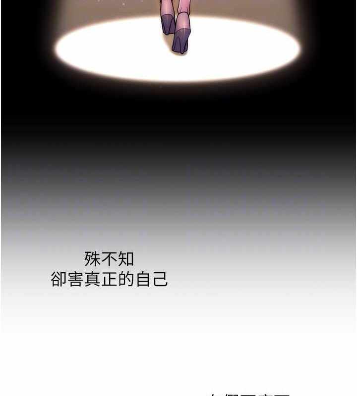 第85张