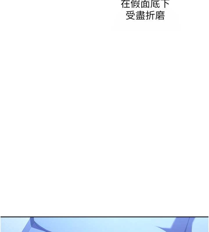 第86张