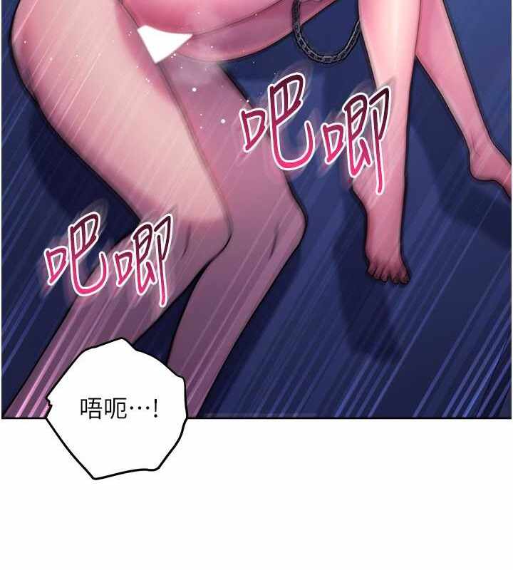 第88张