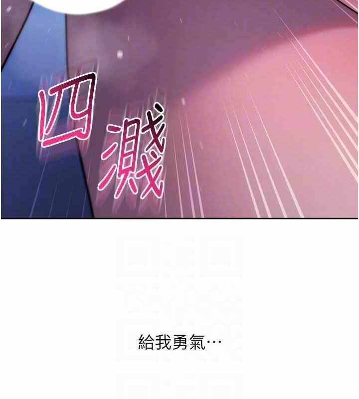 第28张