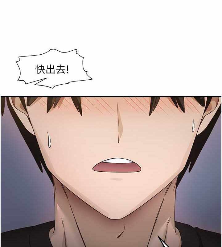 第16张