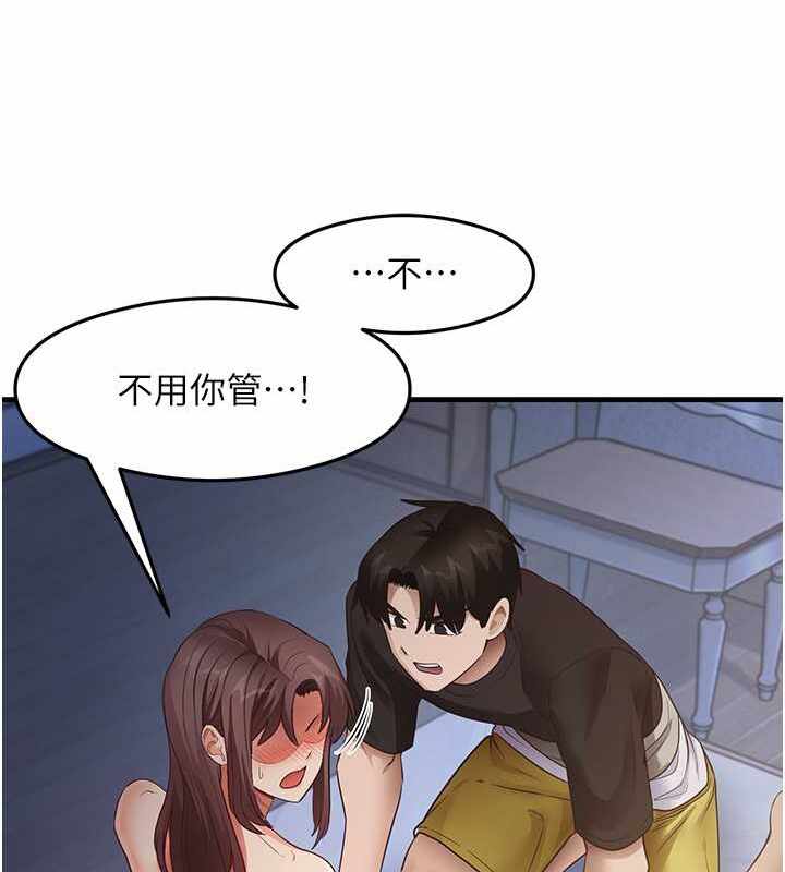 第48张