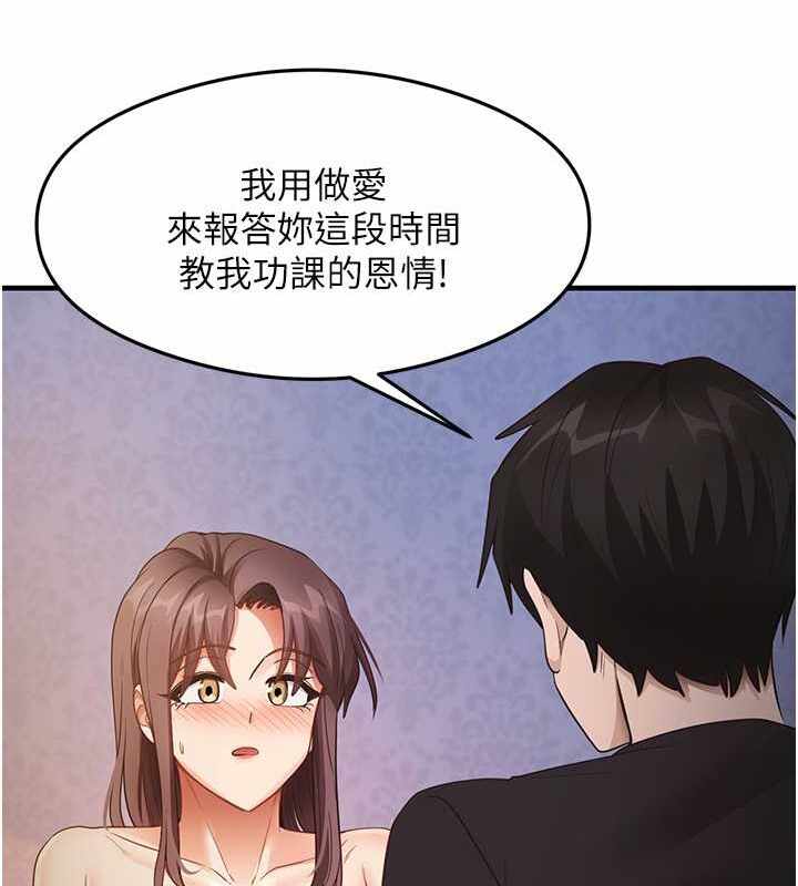 第55张