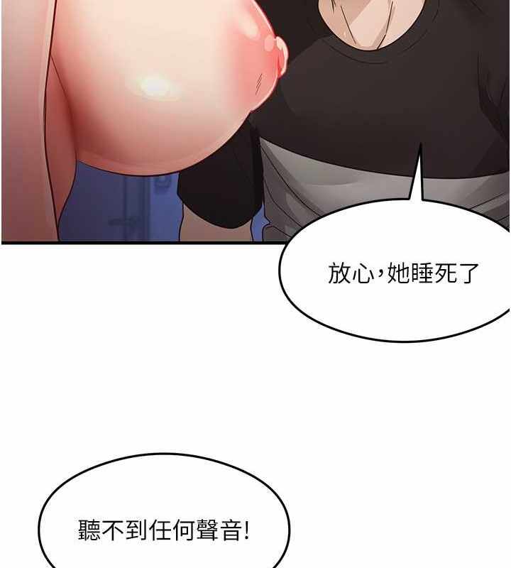 第65张