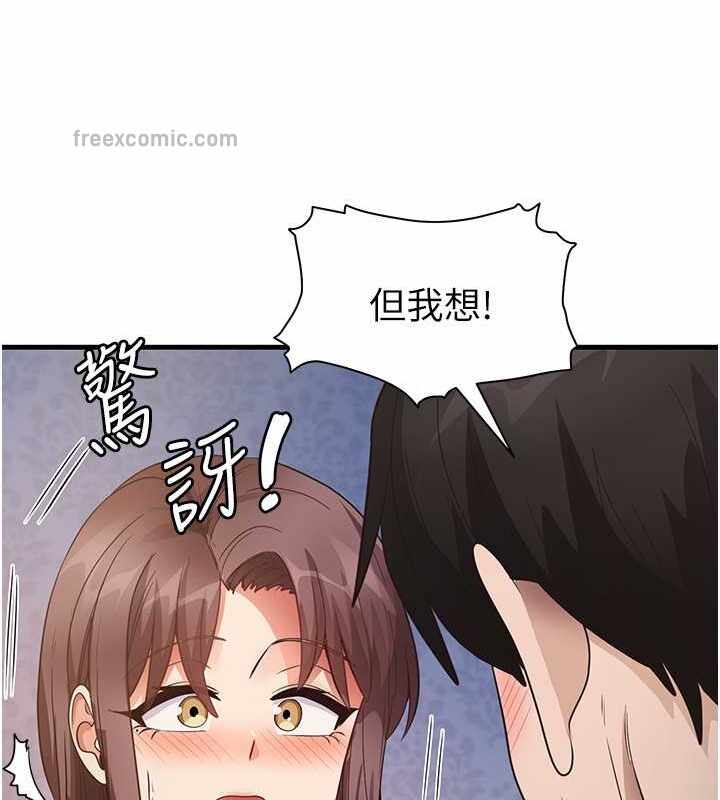 第79张