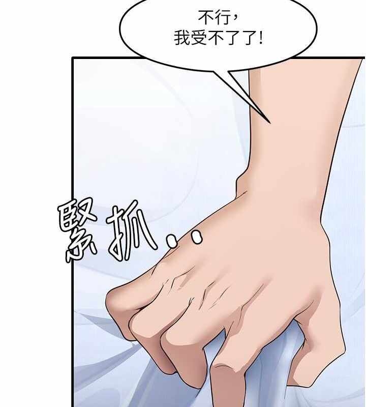 第84张