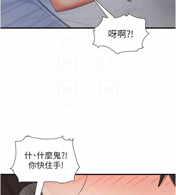 第89张