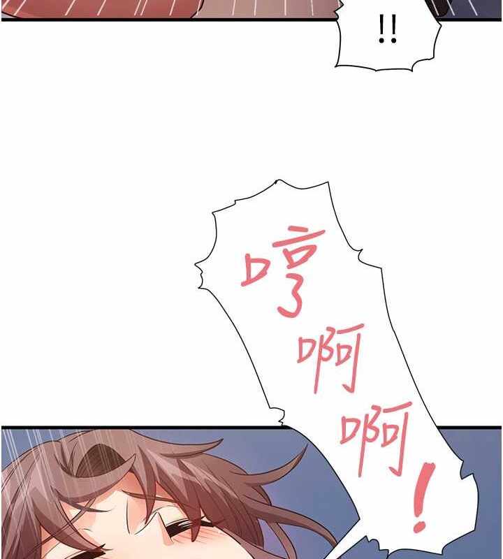第97张