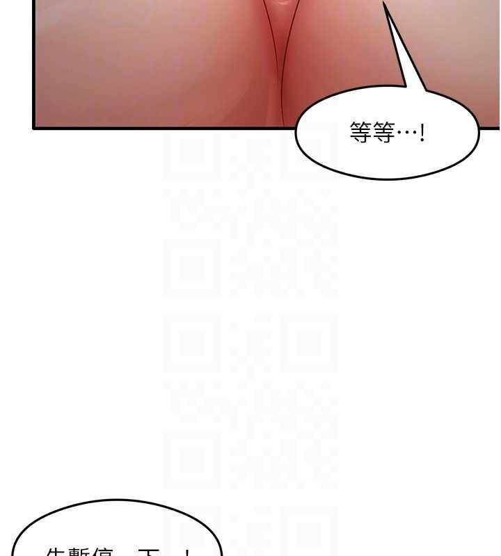 第111张