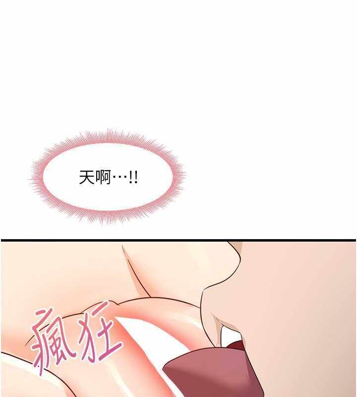 第118张