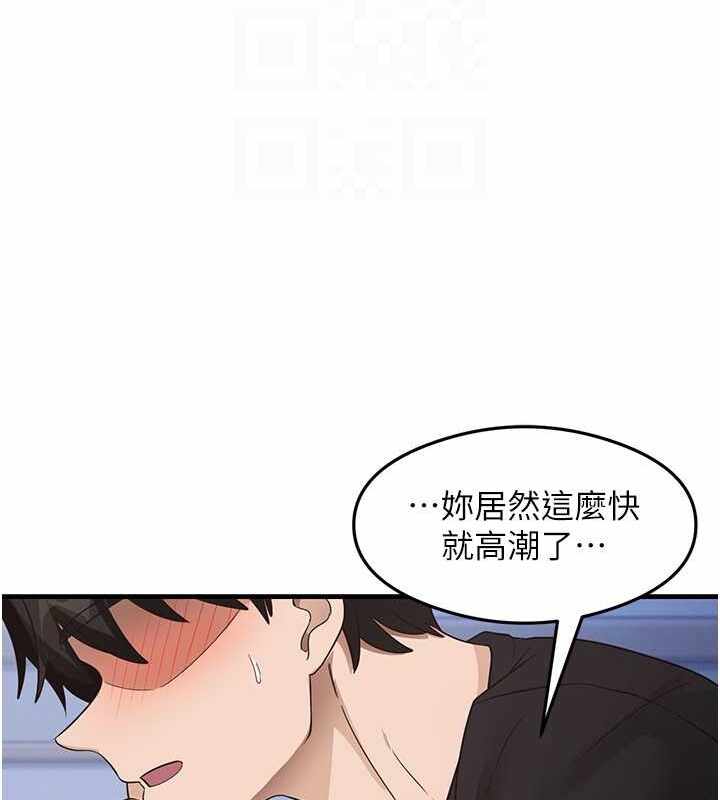 第131张