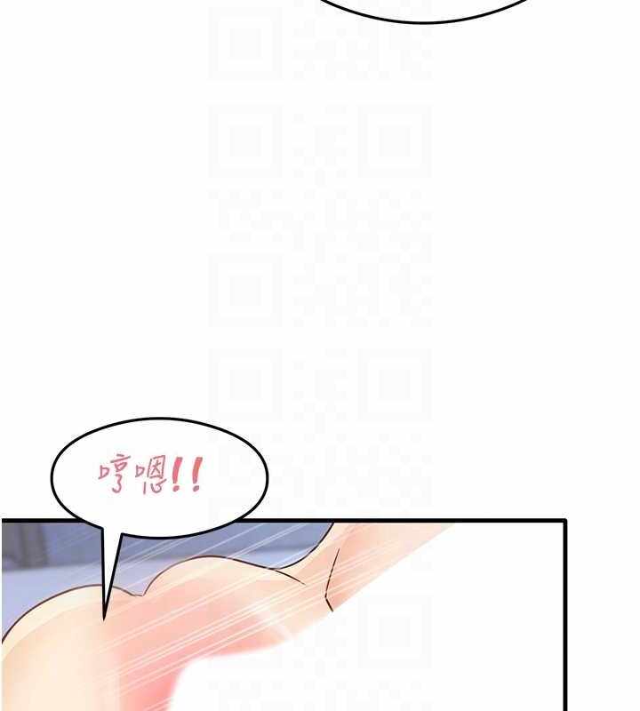 第46张
