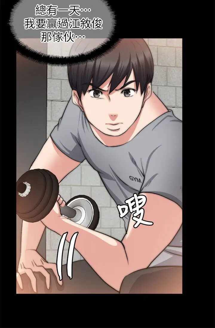 第21张