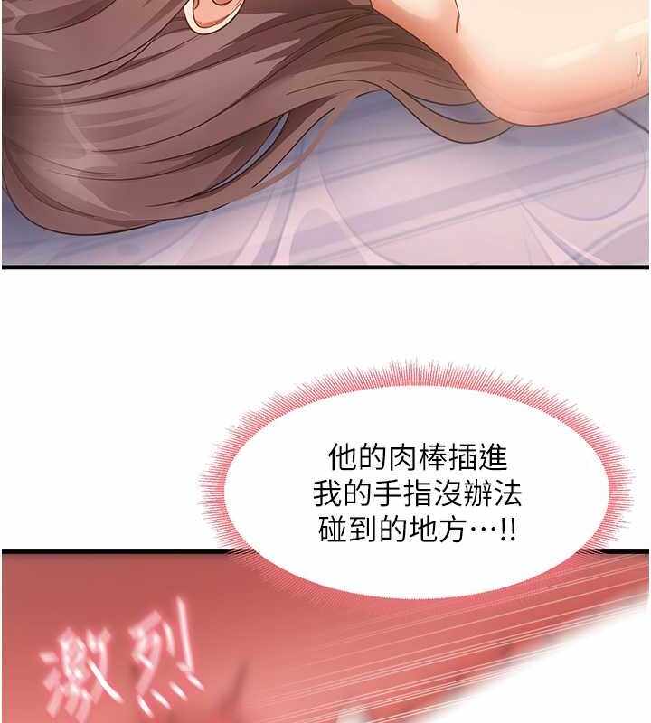 第54张