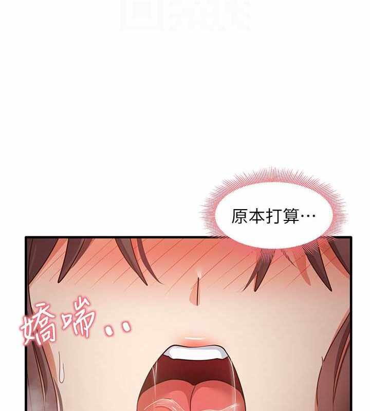 第64张