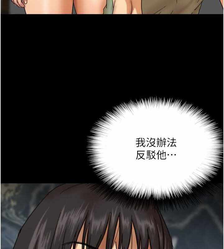 第31张