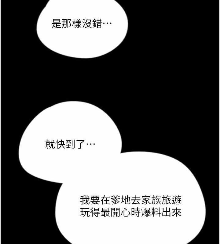 第42张