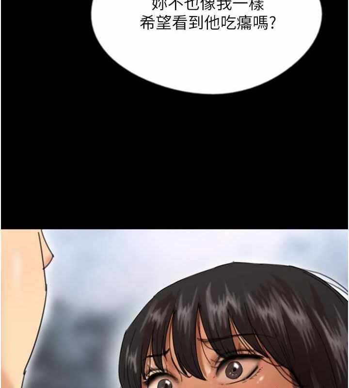 第44张