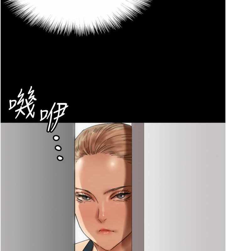 第46张
