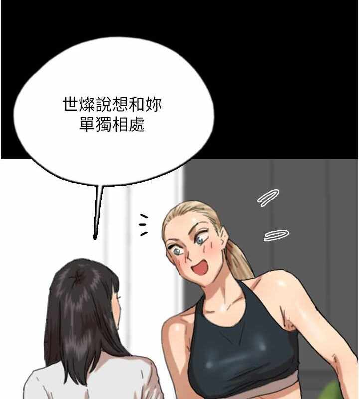 第53张