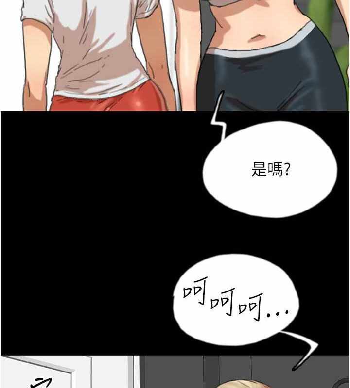 第54张