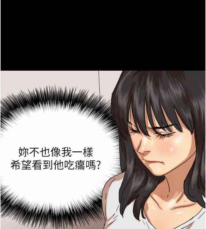 第64张