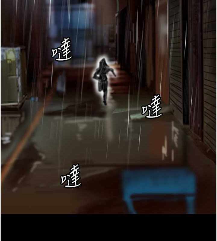 第67张