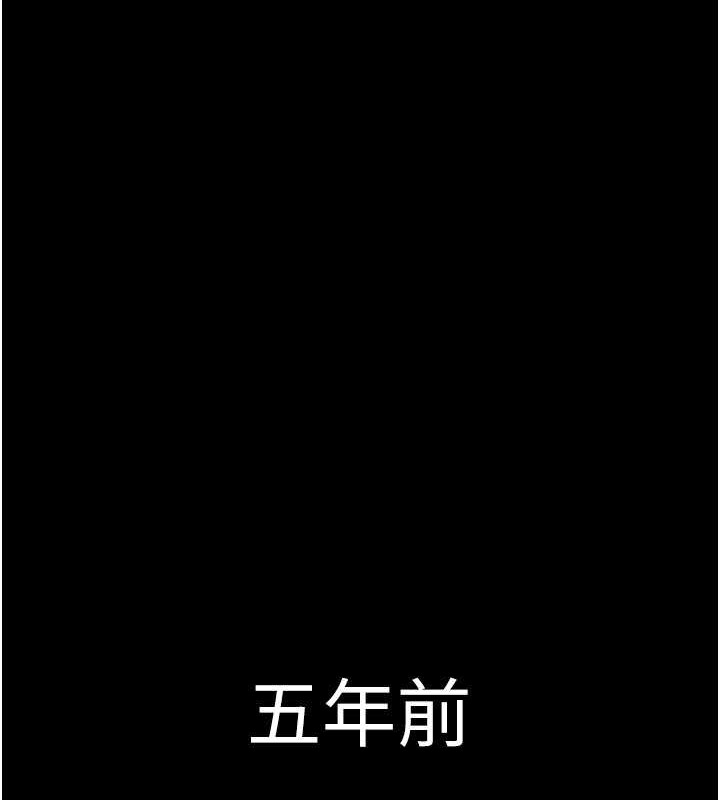 第68张