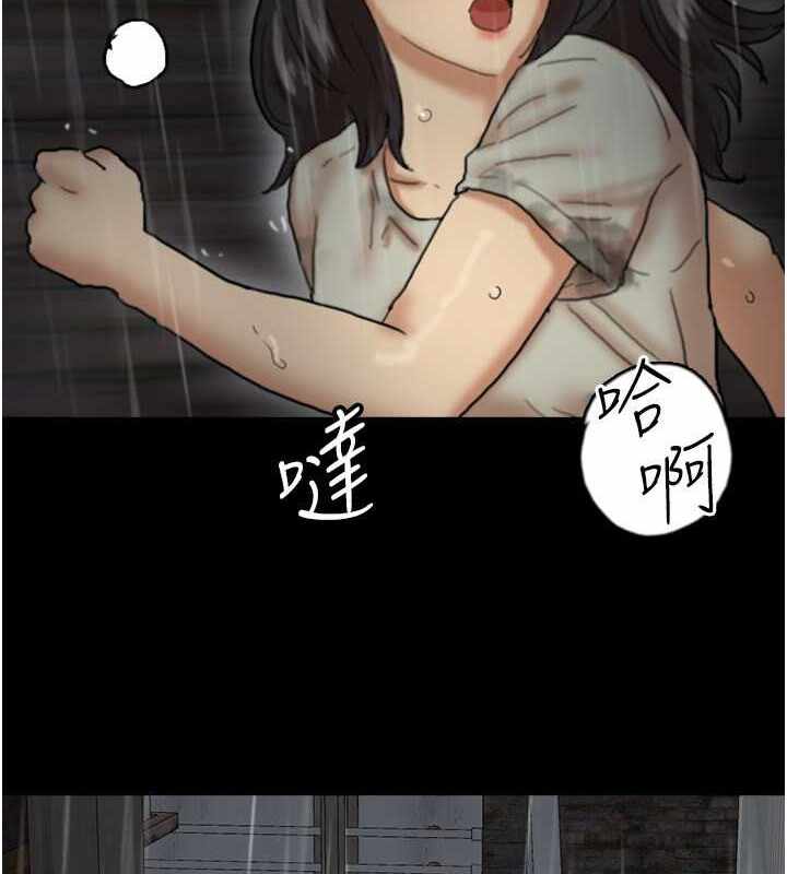 第70张