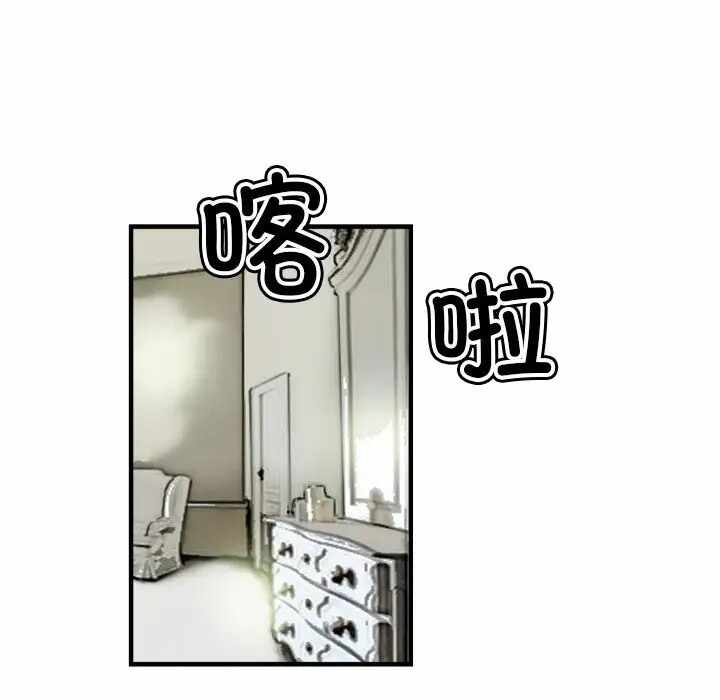 第25张