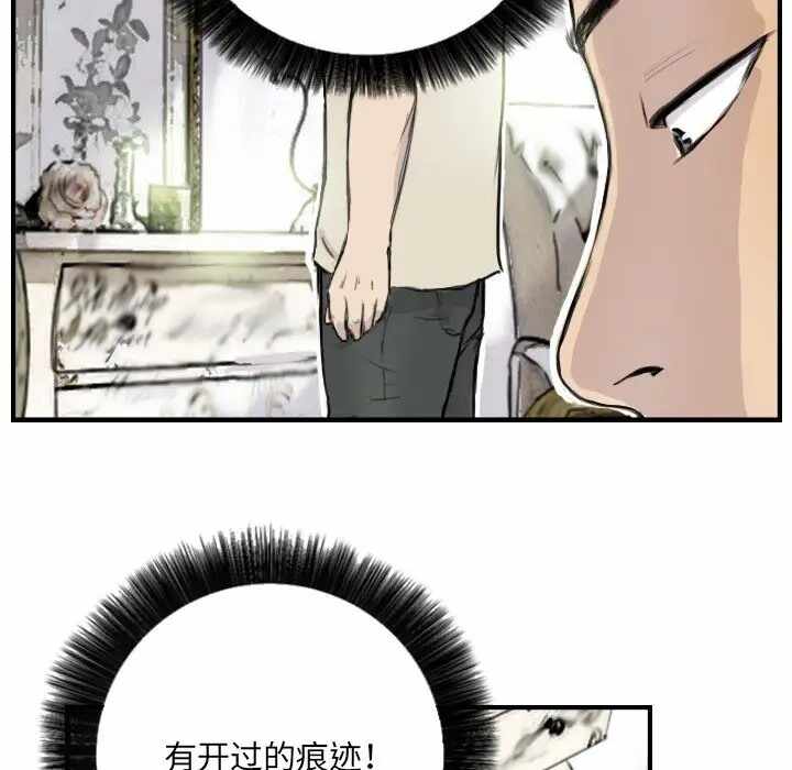 第36张