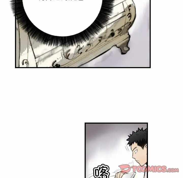 第37张