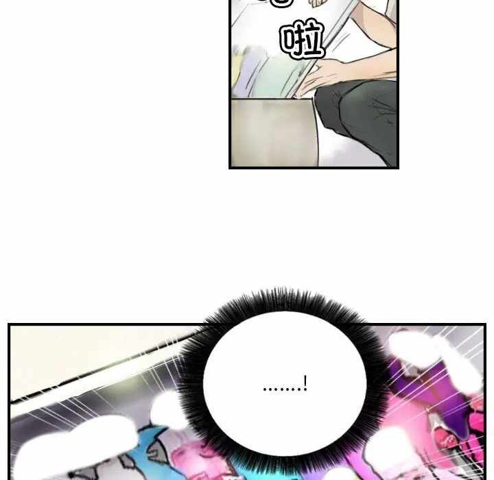 第38张