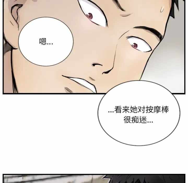 第40张