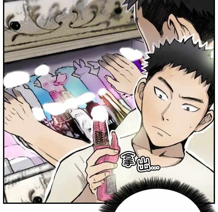 第41张
