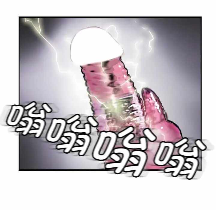 第46张