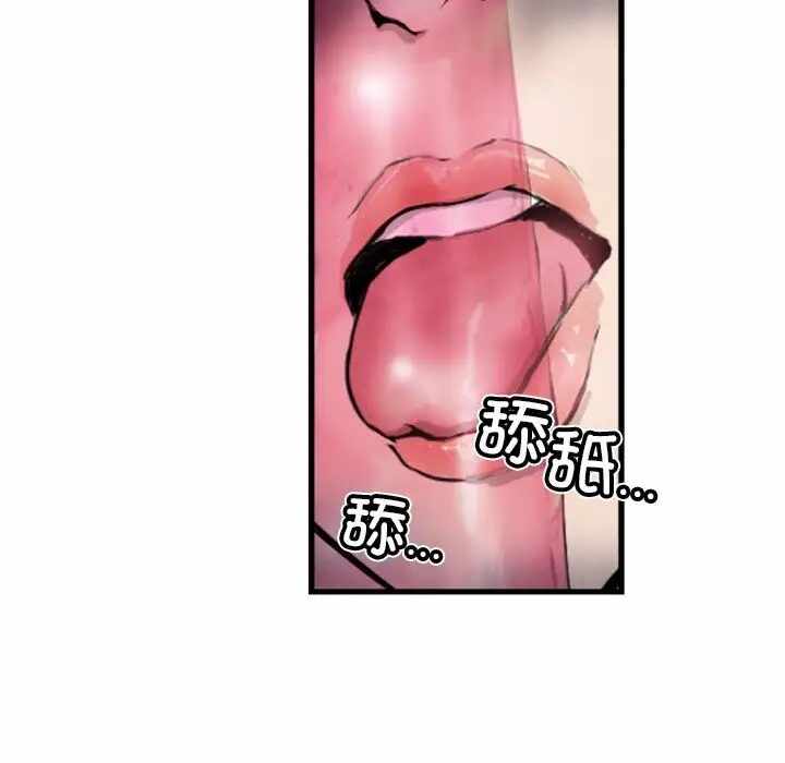 第53张