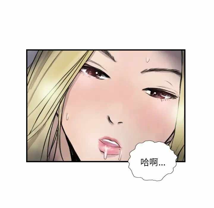 第55张